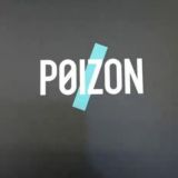 🇨🇳EastSideCargo🇷🇺 | Poizon 📦