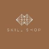 SKILL SHOP | ТОВАРКА WB