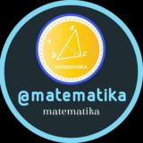 Matematiklar_2020🎓🎓🎓