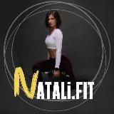 Natali.FIT • Секреты вкусного похудения