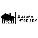 Дизайн Інтер'єру | Ідеї