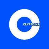 Cryptoina - важное о криптовалюте