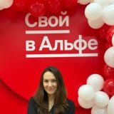 ДЕКАБРЬ 2024 актуальная работа в интернете