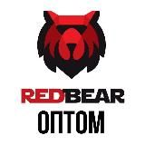 Red Bear / Опт / Спортивная одежда