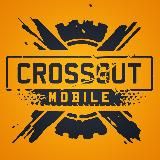 Crossout Mobile