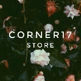 CORSTORE17