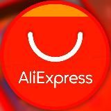 AliExpress для всех