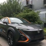 Chinaauto.uz