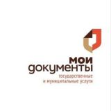 МАУ «МФЦ «Дмитровский»