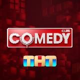 Comedy Club | Камеди клаб