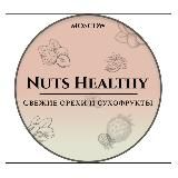 Nuts.healthy