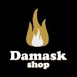 Damask Vape Shop