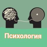 Воспитание без драм 🧡