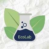 EcoLab | Экология