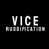 VICE