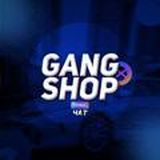 GANGSHOP - ЧАТ