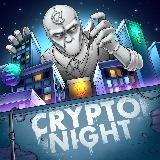 Crypto Night
