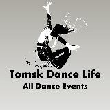 Tomsk Dance Life