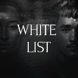 WHITE LIST | МАСТЕР СМЫСЛОВ | Лена Белая и Илья Устьянцев