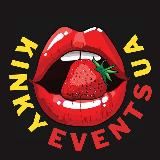 Kinky Events UA 🔞🇺🇦