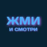 Смотреть Удача 2022|удачи|2023|22|23|бесплатно|мультфильм|мультик|фильм