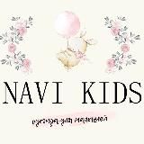 NAVI.KIDS