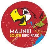 Южный парк птиц Малинки