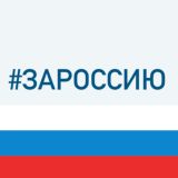 Министерство природных ресурсов Курской области