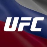 UFC 🦅