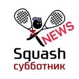 Субботник Новости