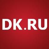 Деловой квартал | DK.RU