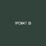 Українська музика | треки з тік току
