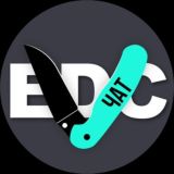 Чат Носим каждый день / EDC