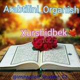 🍁🌸 Arabtilini O'rganamiz 🌙Xurshidbek