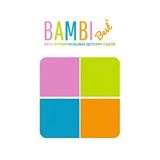 Bambi Best Сеть билингвальных детских садов