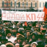 записки о перестройке