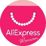 Находки AliExpress для женщин