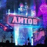 LitovDesign – дизайн от Бога