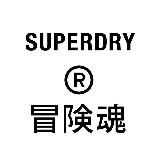 Официальный магазин Superdry