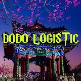 Отзывы DODO_LOGISTIC