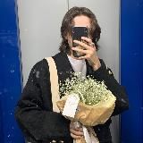 шкель