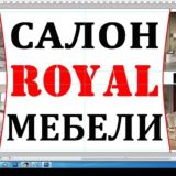 "ROYAL" MEBEL TASHKENT