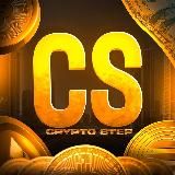 CryptoStep