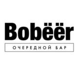 BOBЁЁR BAR