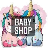 🦄BABY_SHOP🦄Детская одежда 🦄