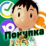 Николя [VIP ответы] 💰