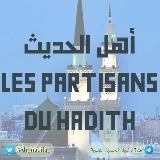 Les partisans du Hadith