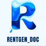 Rentgen_doc
