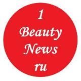 1beautynews.ru