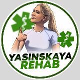 yasinskaya_rehab